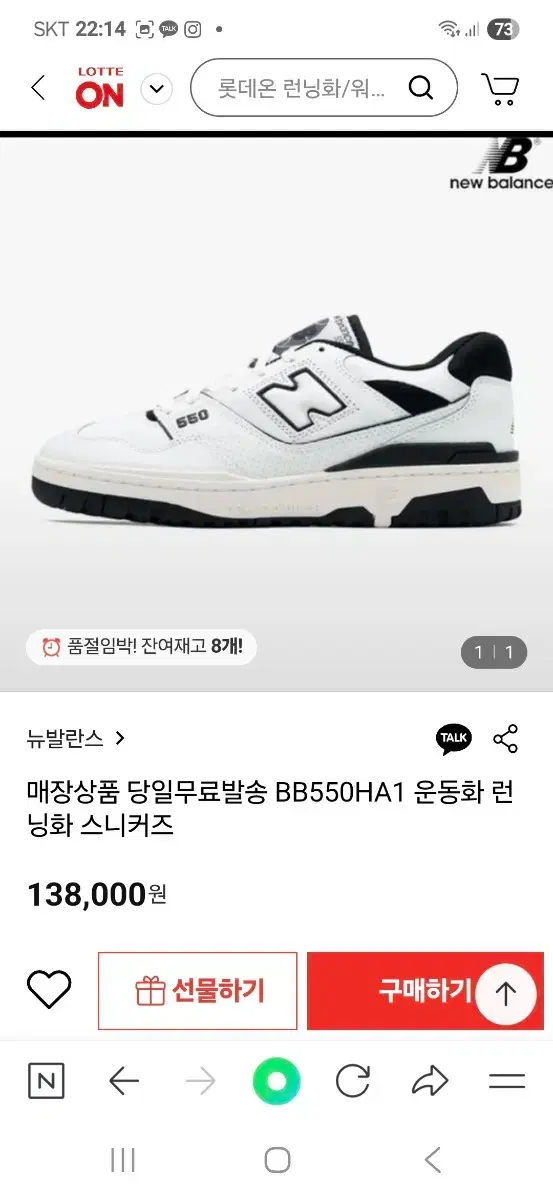 thumbnail-10
